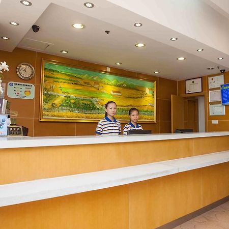 7Days Inn Tai'An Railway Station 외부 사진