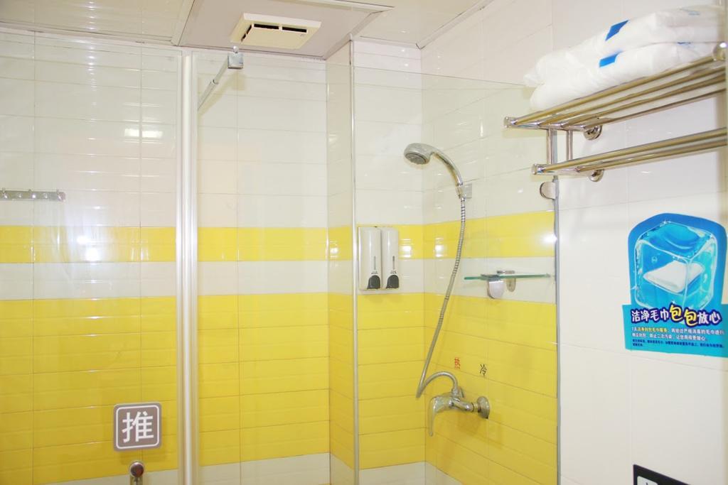 7Days Inn Tai'An Railway Station 외부 사진