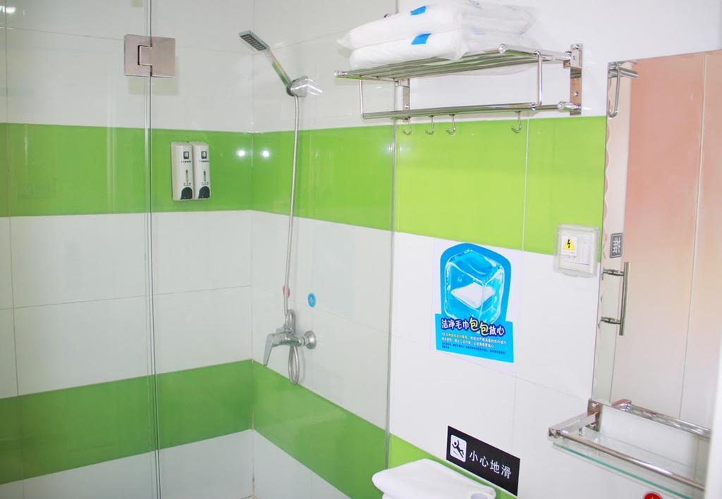 7Days Inn Tai'An Railway Station 외부 사진
