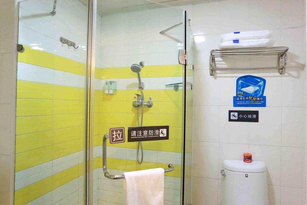 7Days Inn Tai'An Railway Station 객실 사진